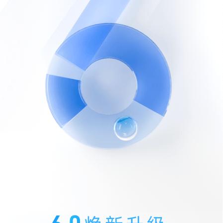 央脚兄，赚个猪脚饭四点金