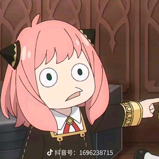 秦清