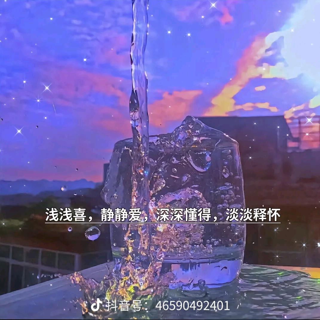 果果@在海边聆听