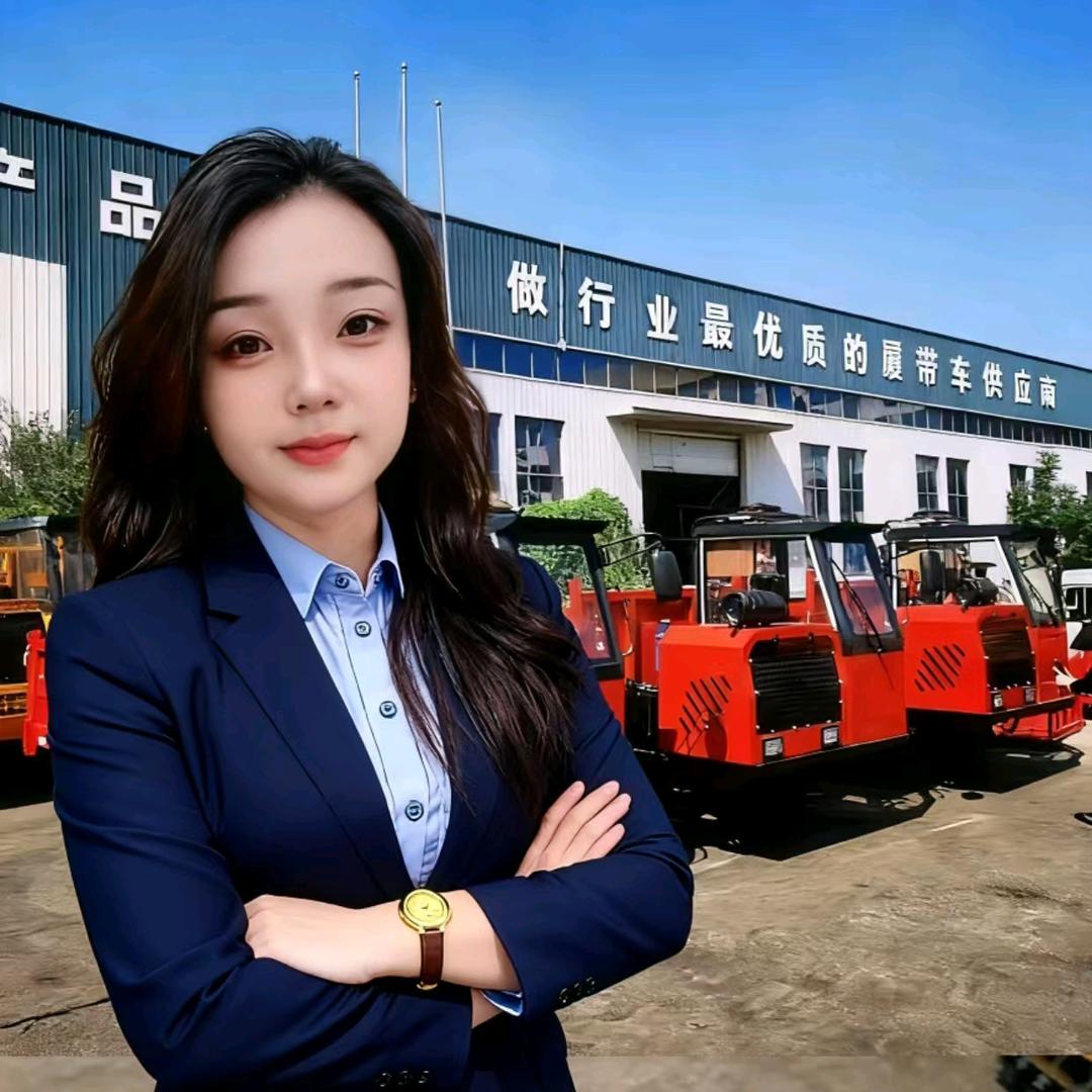 济宁贯成重工机械有限公司娟