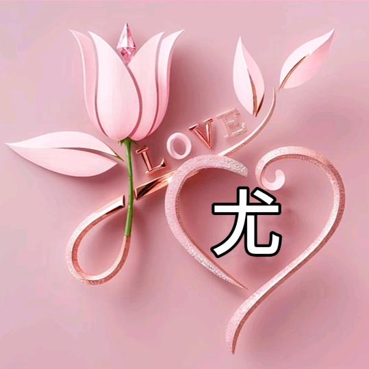 红绿灯