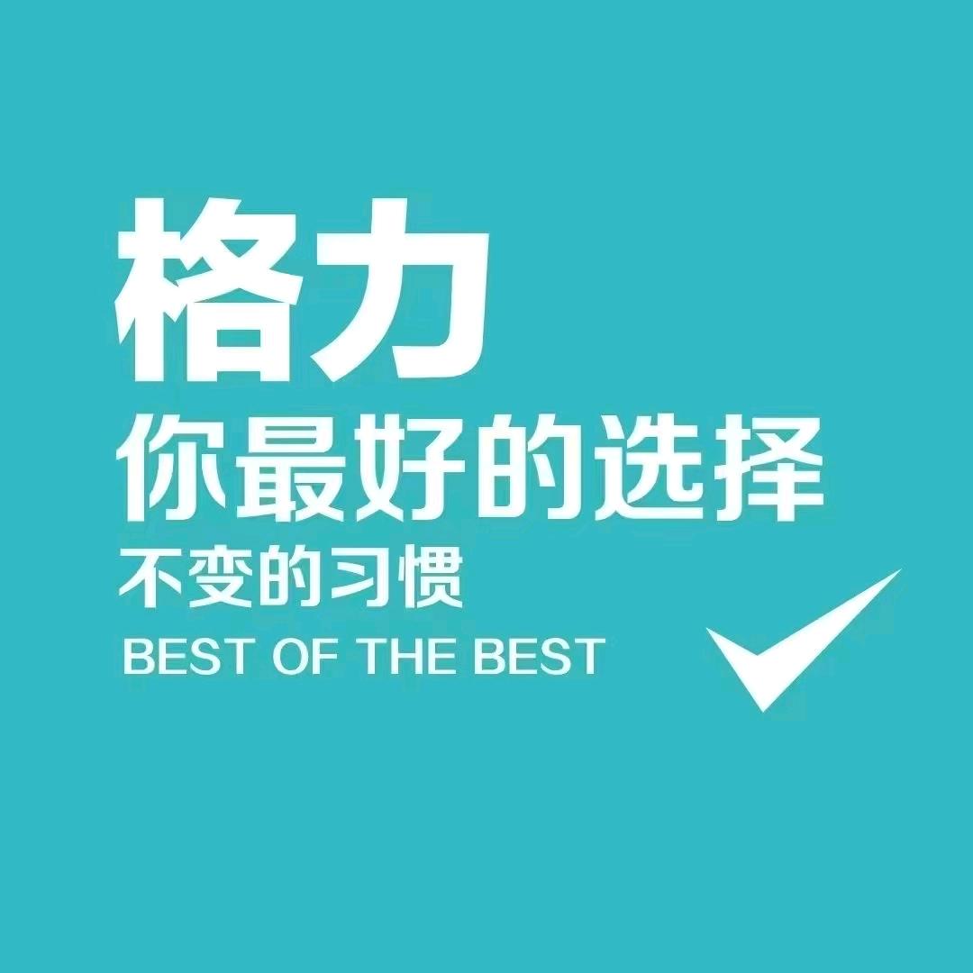 崔超