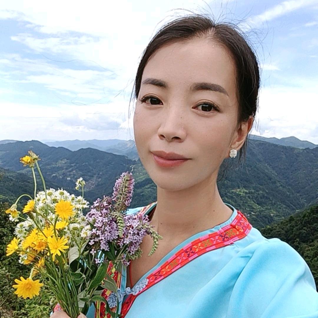 苗家美食