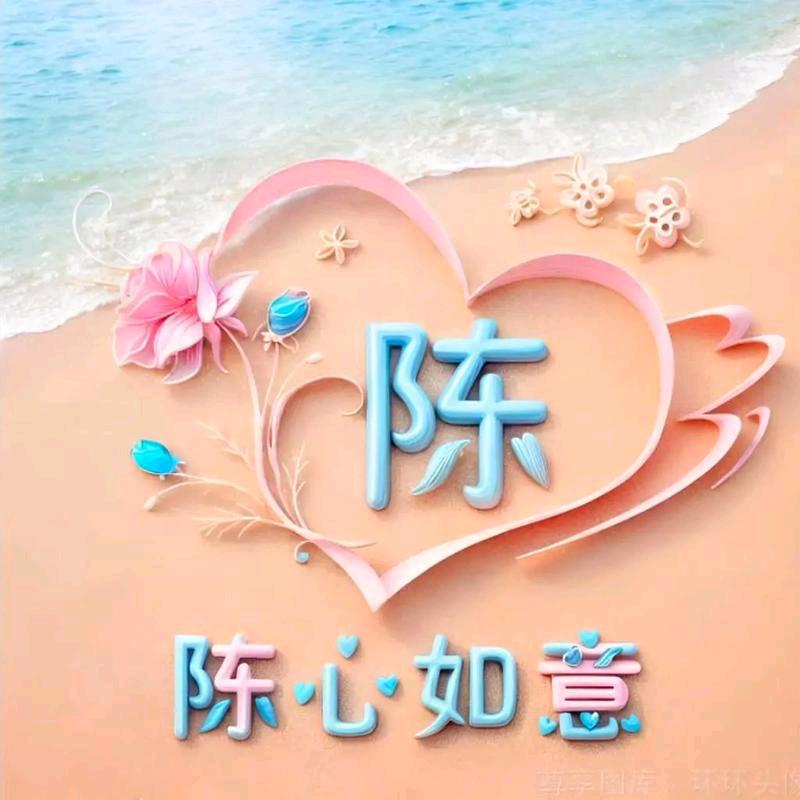 娱乐王中王  LY