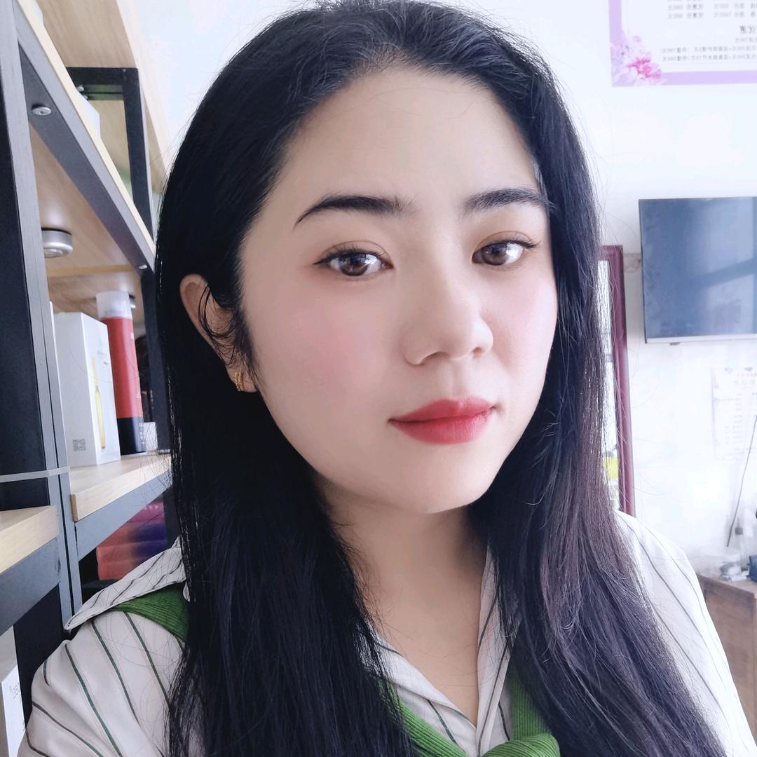 艾尚美