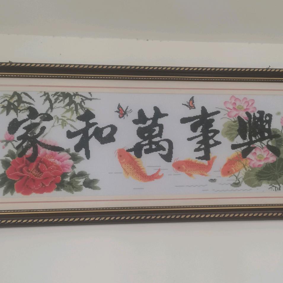 雾里探花🌸