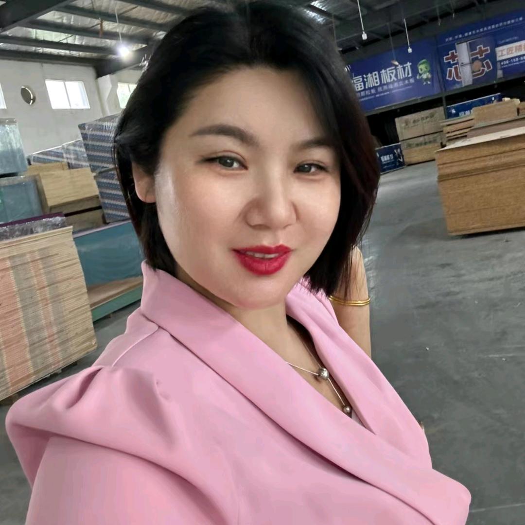 福湘板材(武宁旗舰店)武宁全屋定制@娟姐福湘板材