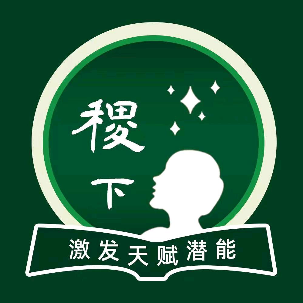 强娃夏令营同尘老师