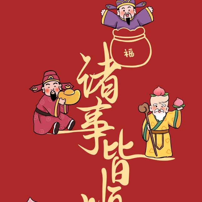 @遵义福田货车李三