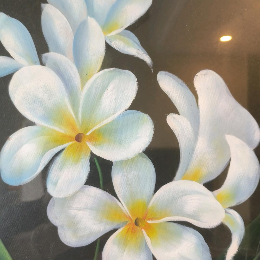 淡然