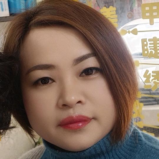 易彩虹