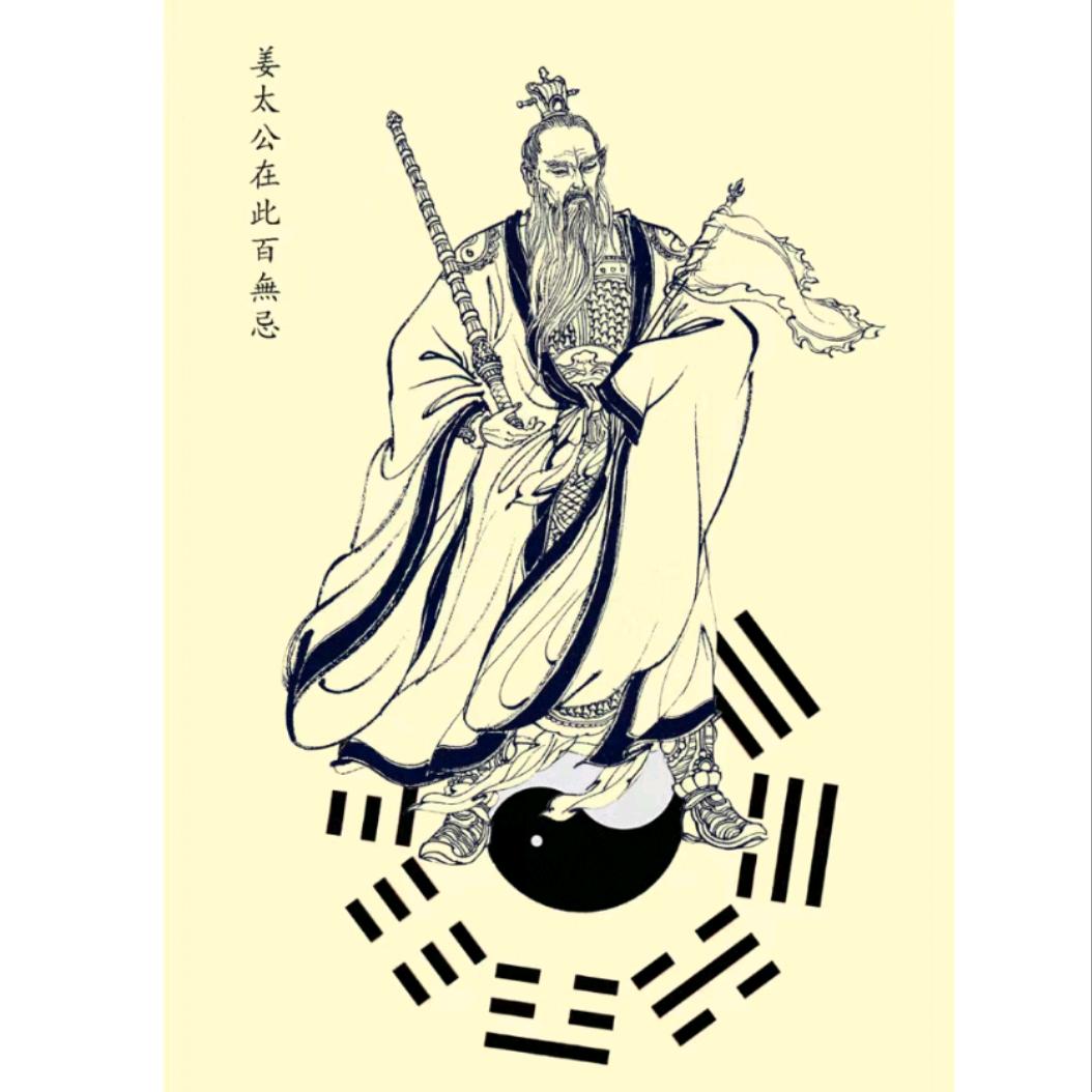 🫧🫧🫧钓鱼台