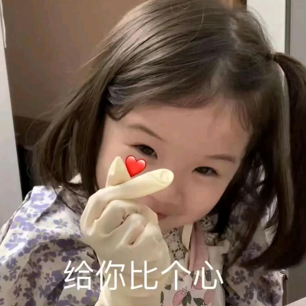 黯然🤑🤑🤑