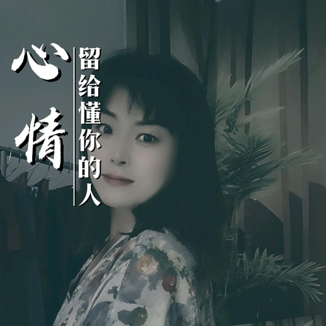 云儿