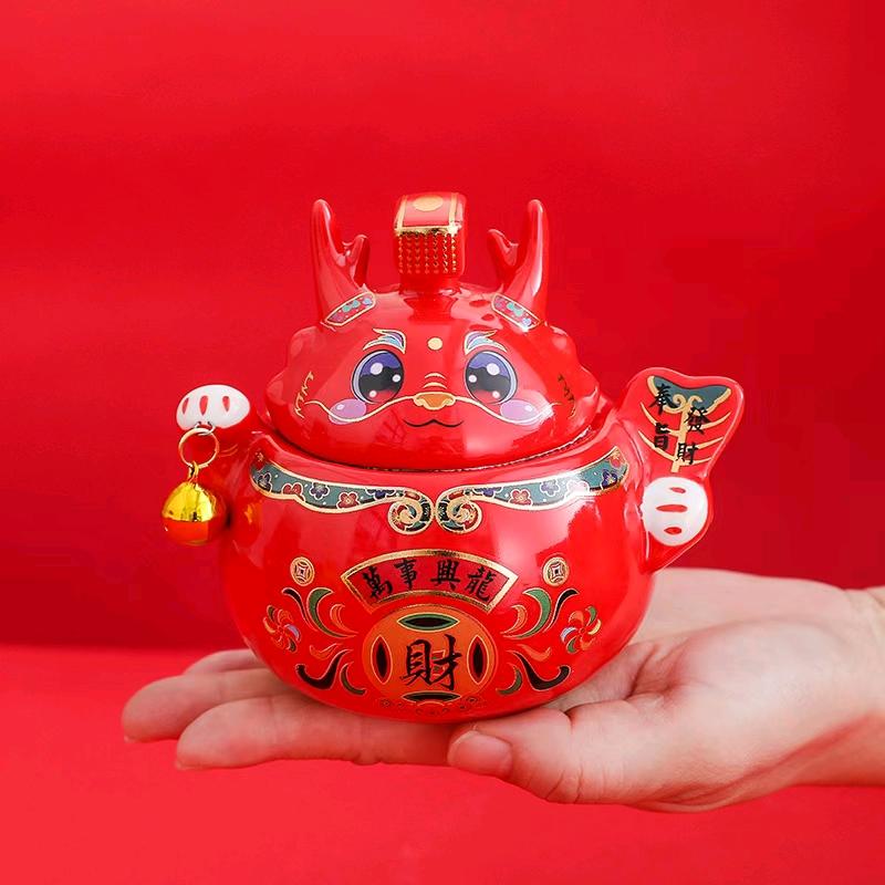 千岸陶瓷