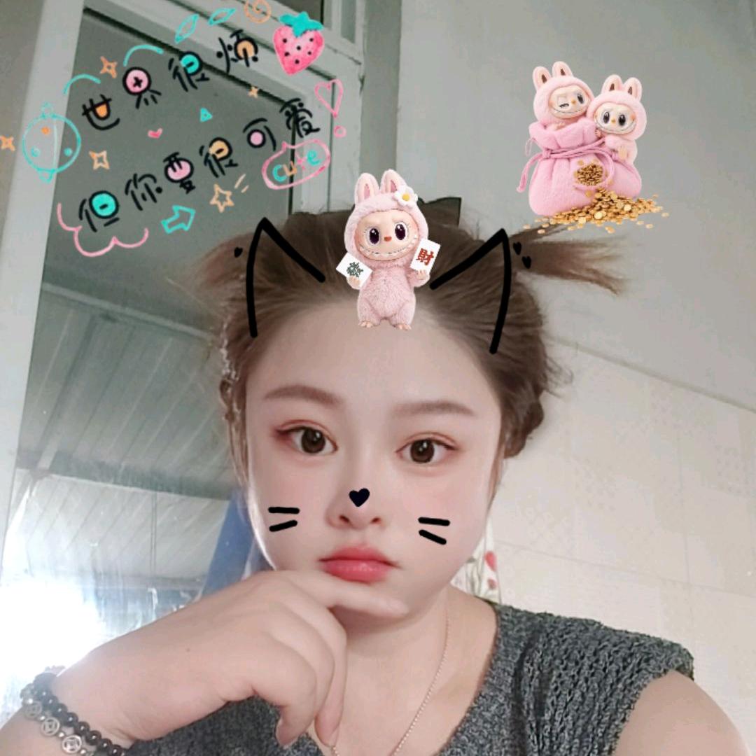 虞三妹