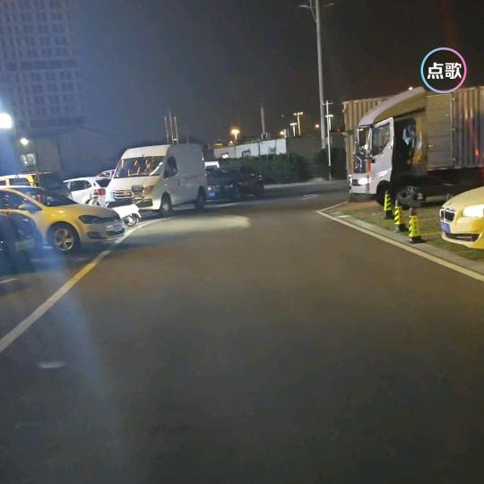 頭字比