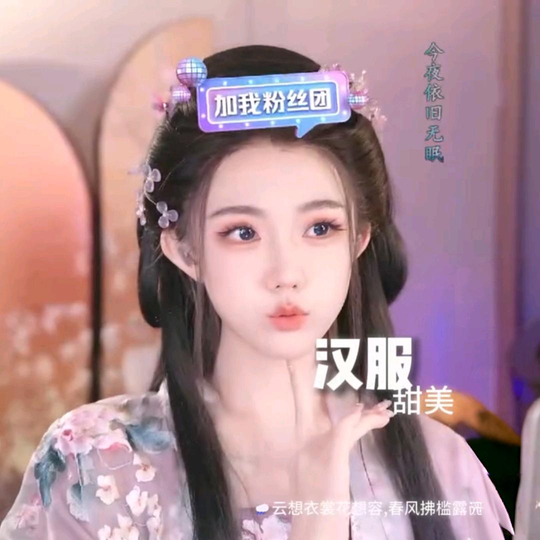 饭饭记录（金同学）