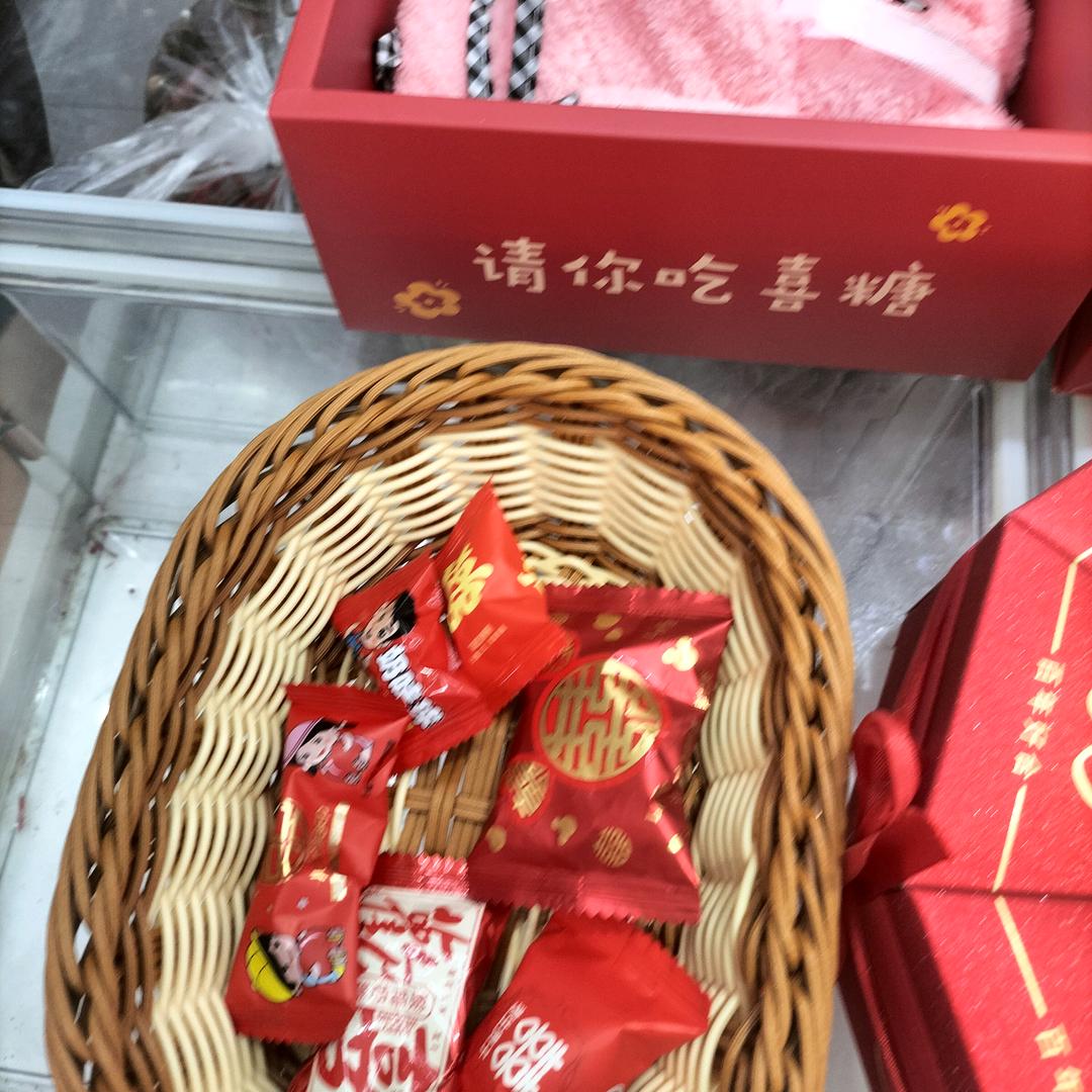 人生美好
