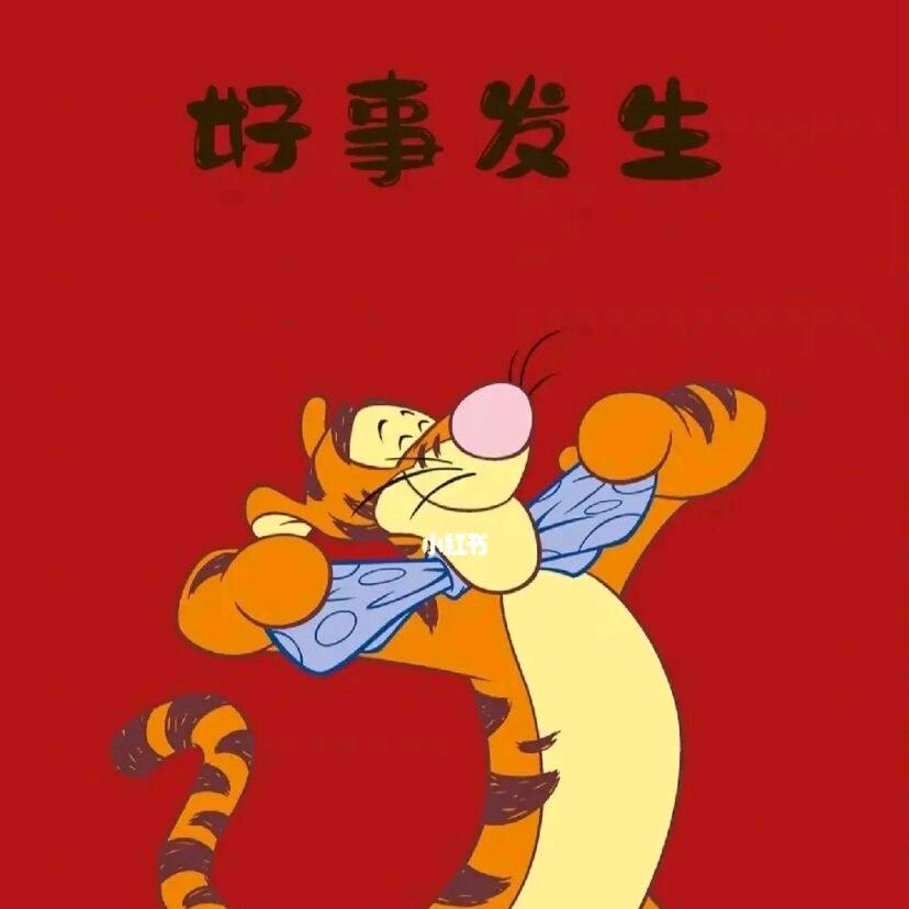 工农阶级接班人