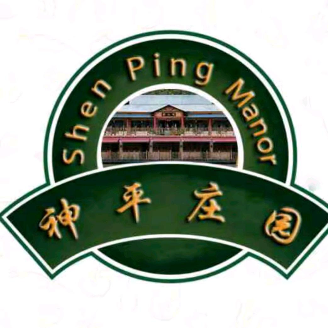 神平庄园官方号