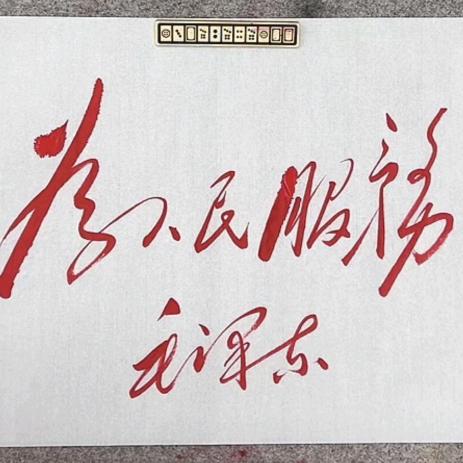 想🉐美🏳️‍🌈