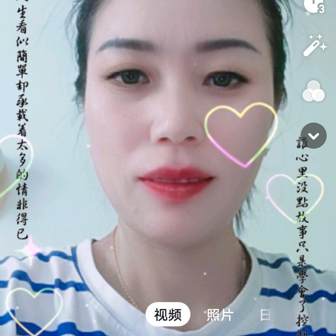兰兰妹🎤