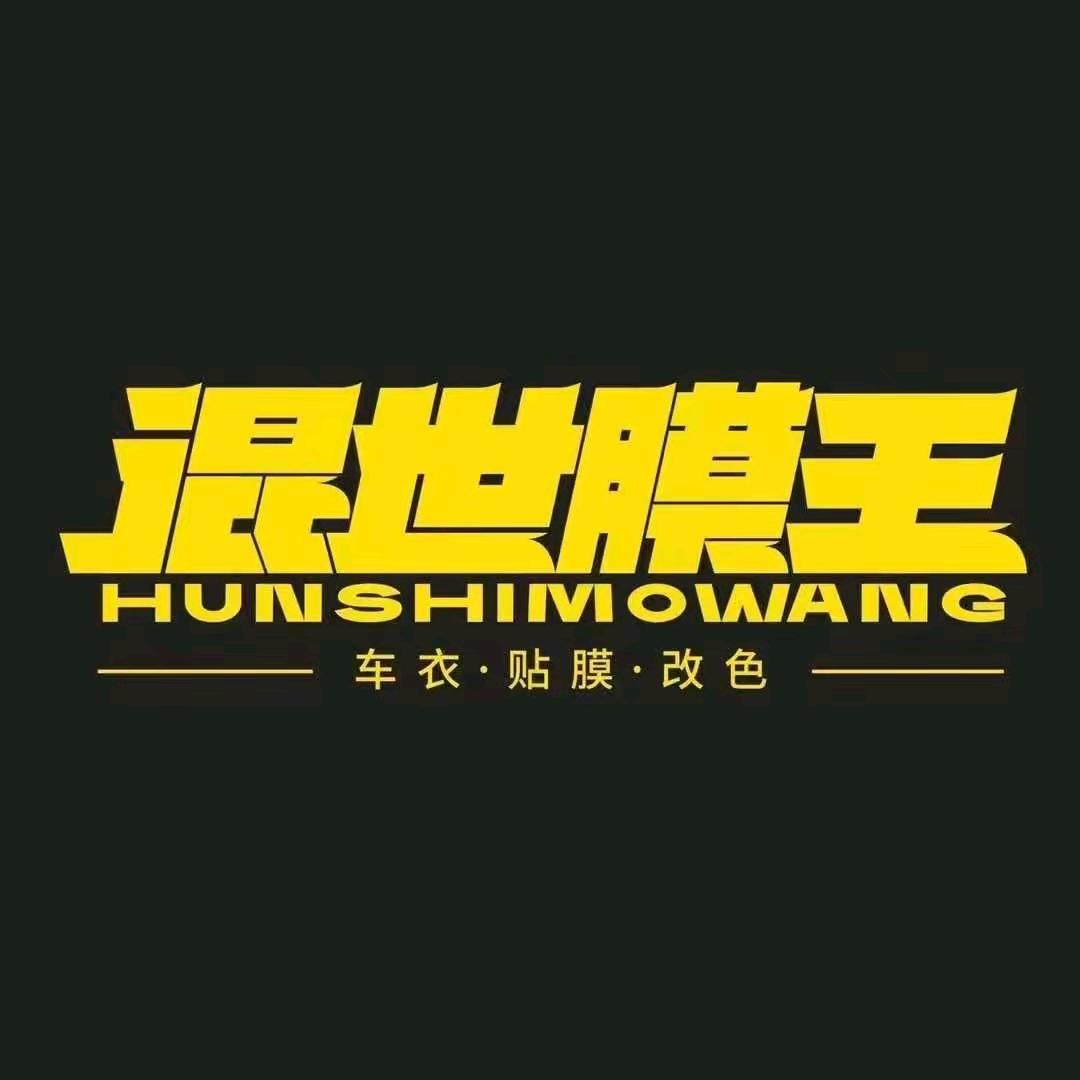 李较瘦