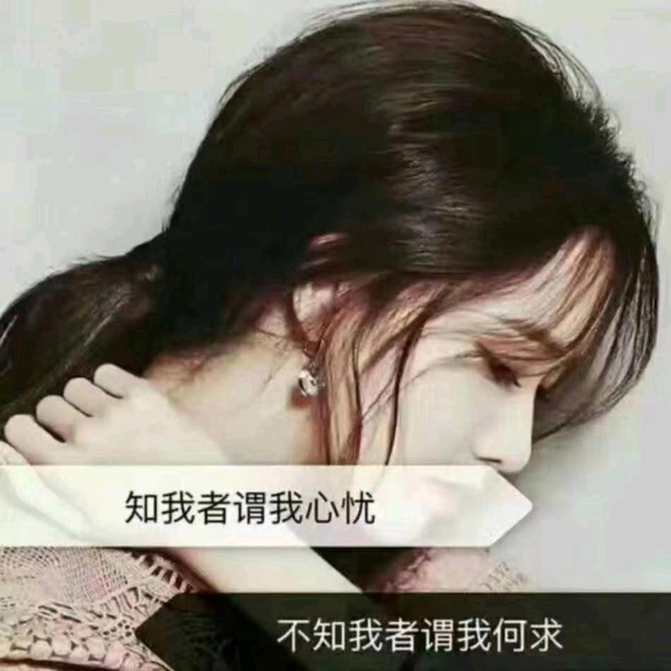 活在当下