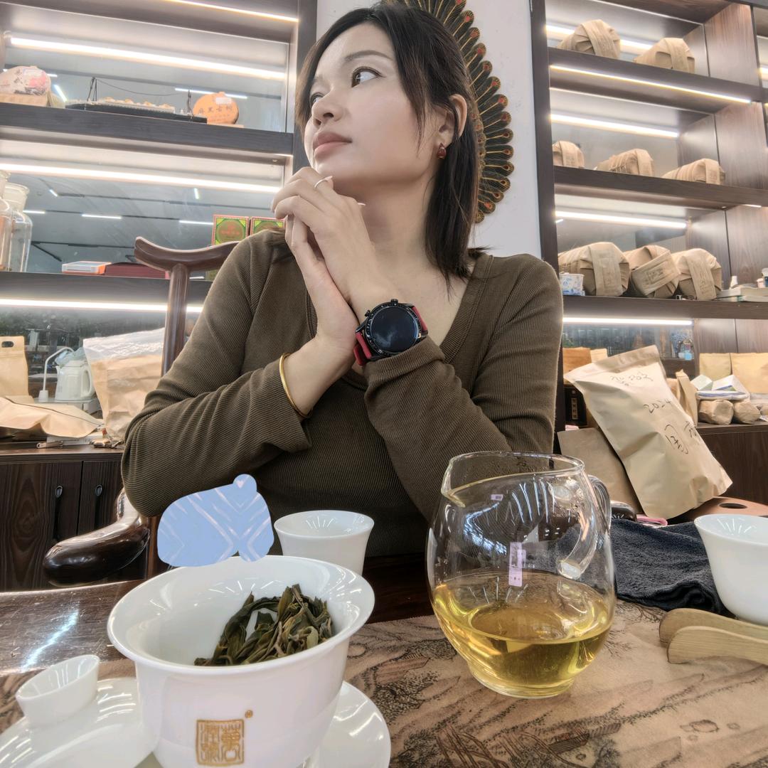 瑾程茶韵