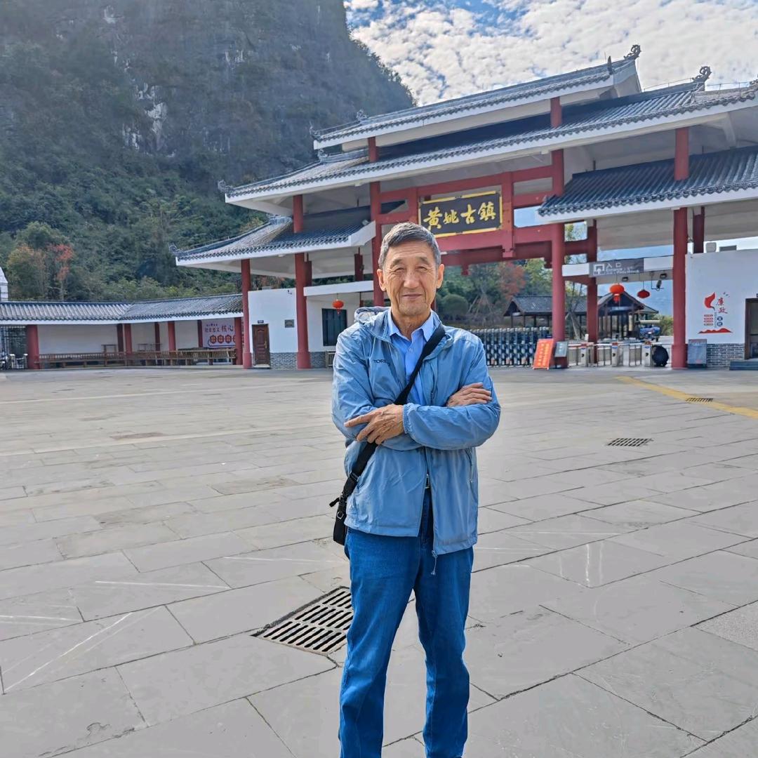 东进序曲