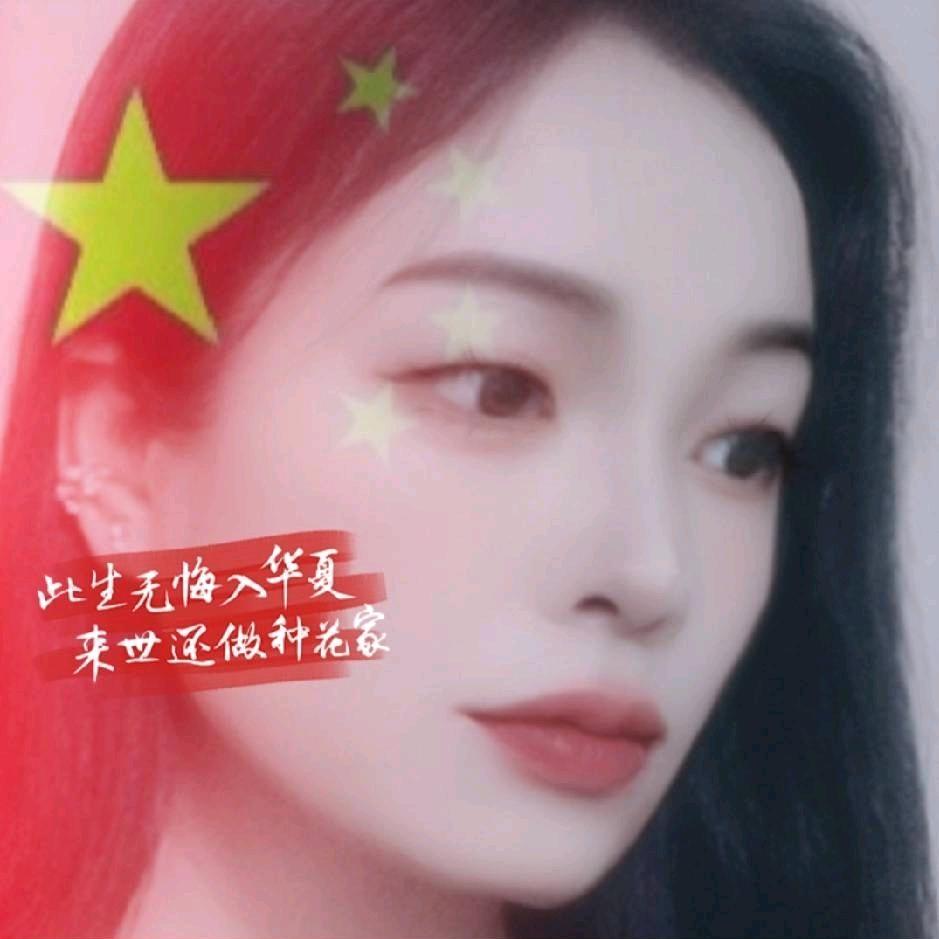 ℯ⃝ℋ池།།言༊