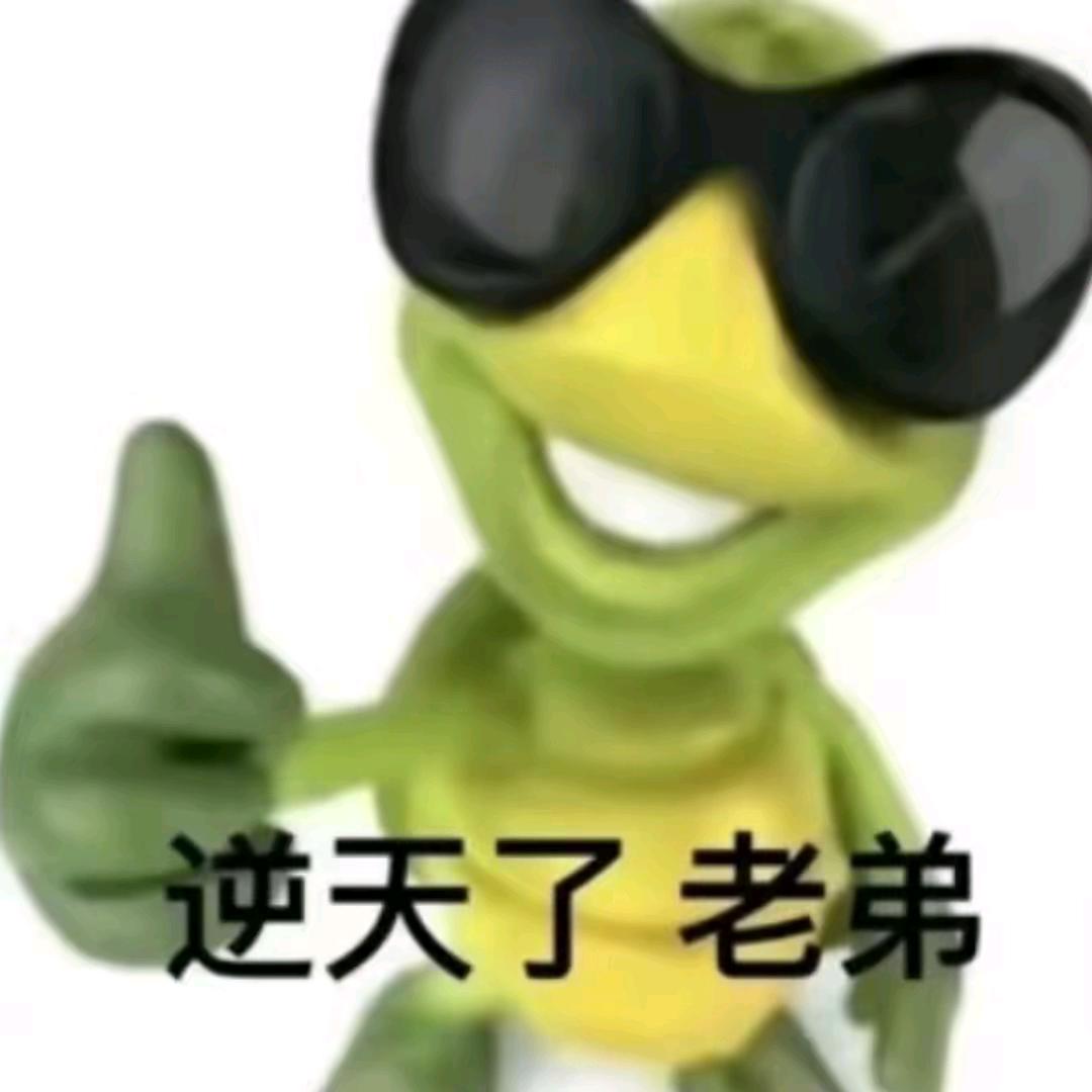 唐唐子(cs2)