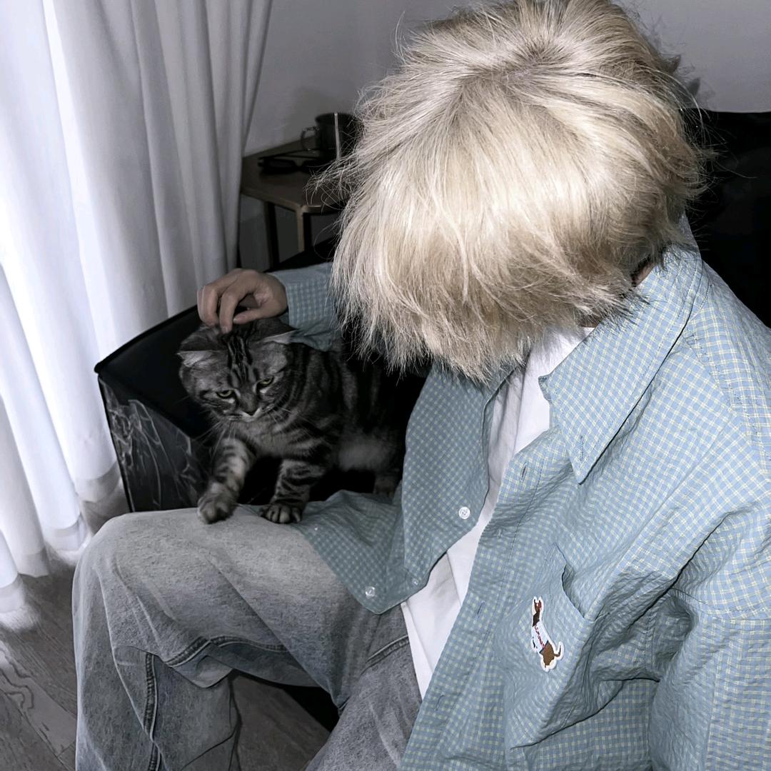 自己开心就好啦