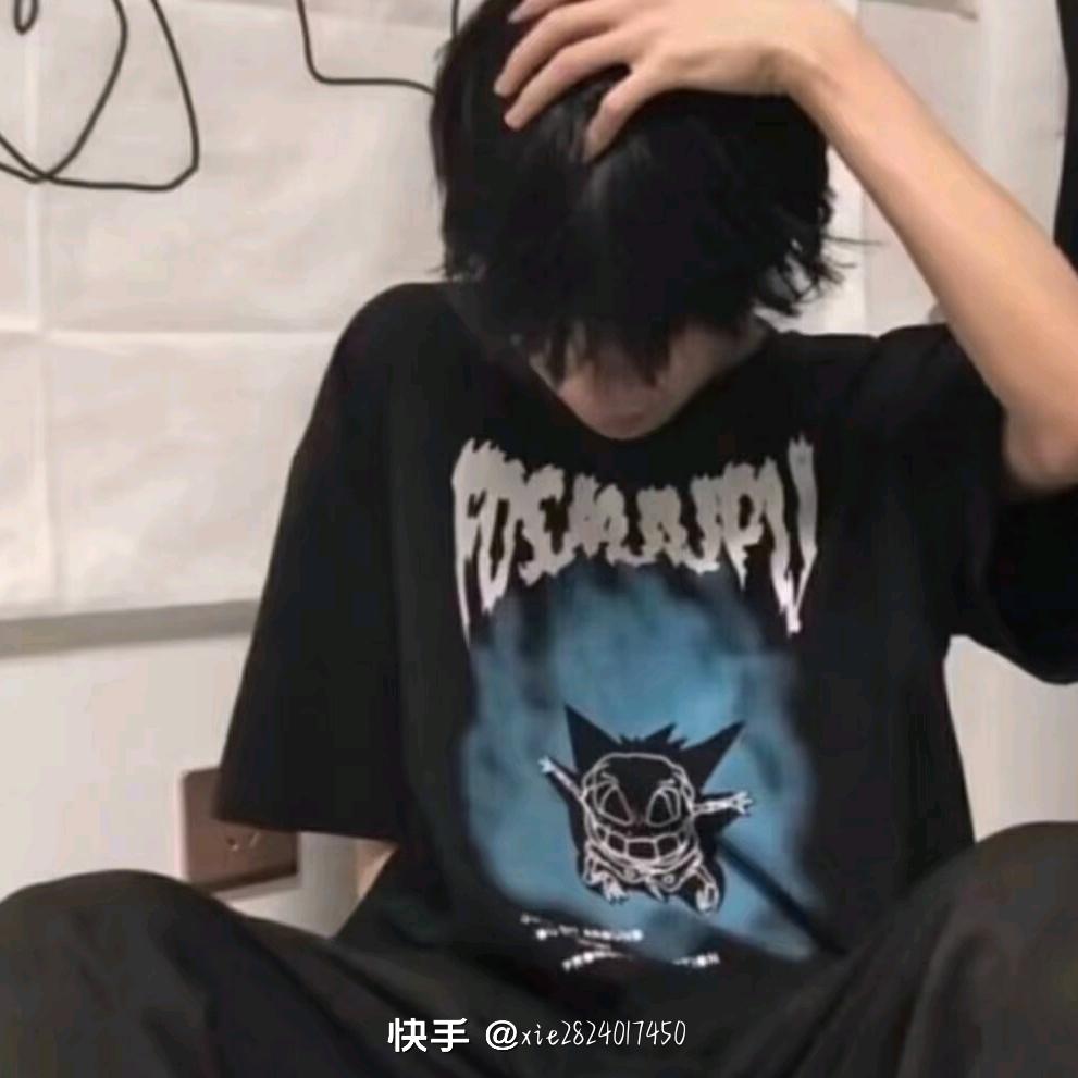 一生💏只为🎸你