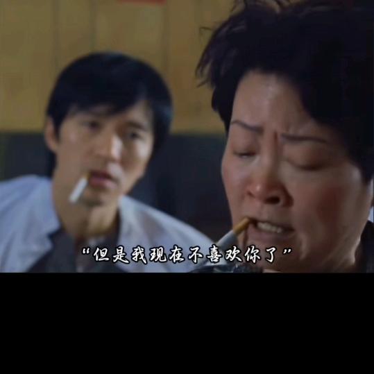 不贰過