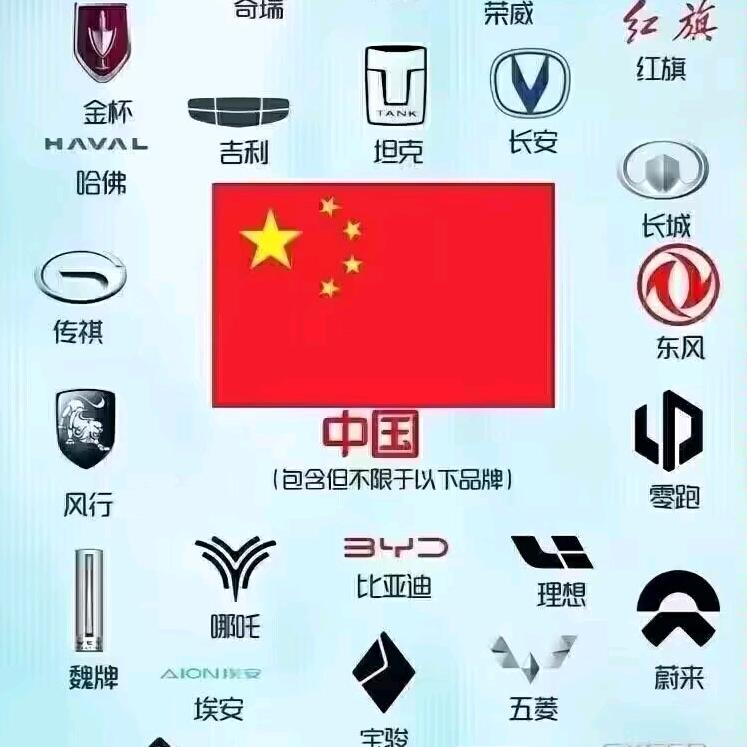 理想歌