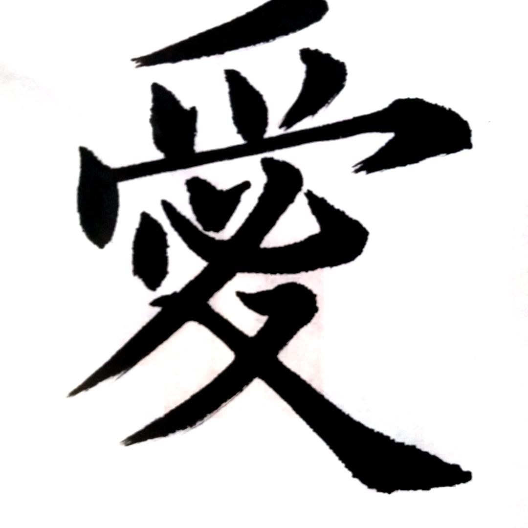 AI理事
