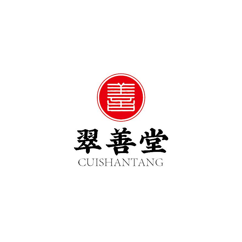 翠善堂优选号