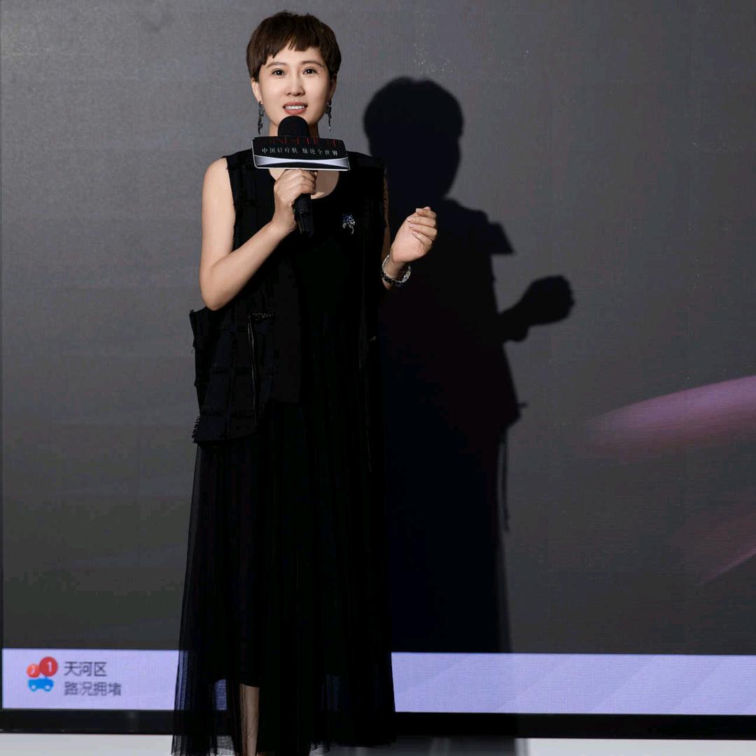 轻疗肤赋能校区校长|晓珂