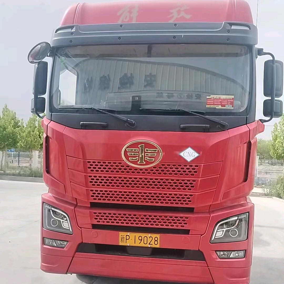 新P19028🚛🚛