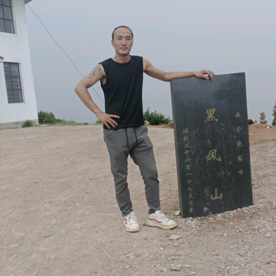 自命不凡：何来悲观