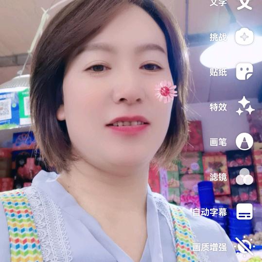 ZZq小庆（要买水果的私聊)