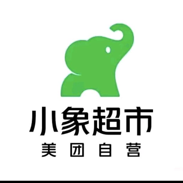 烦死了