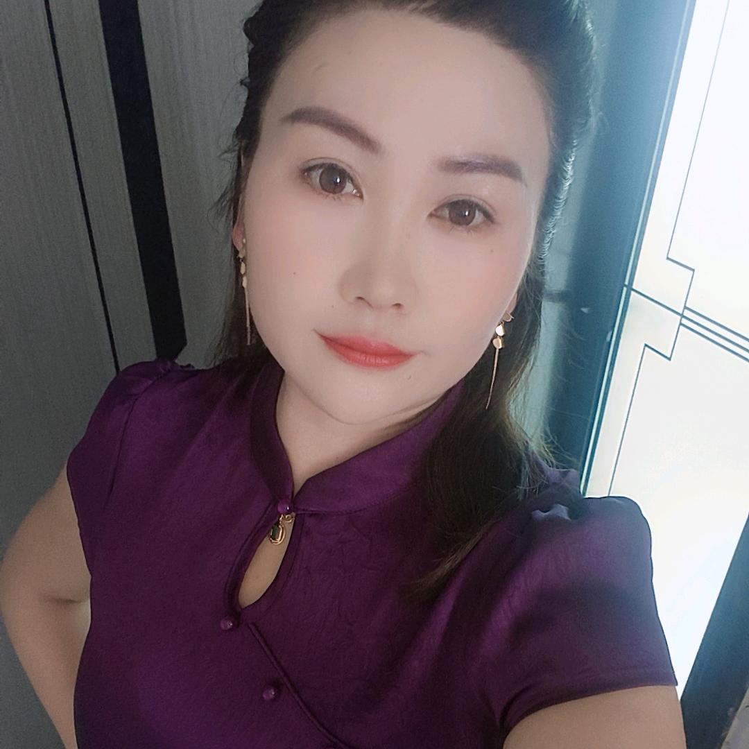 命中注定的
