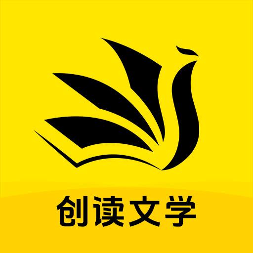 创读文字