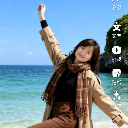 天空一片云☁️