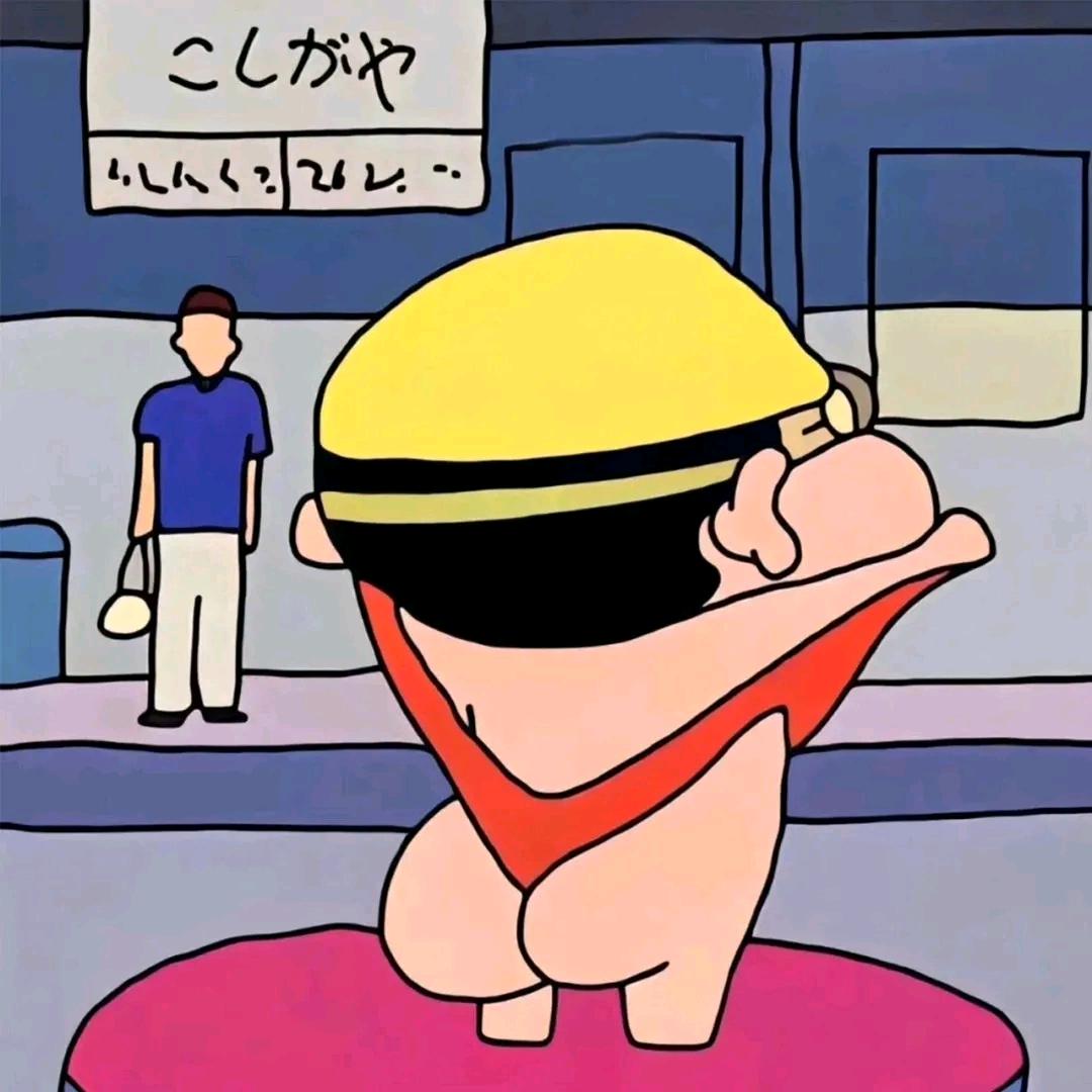 彩虹屁