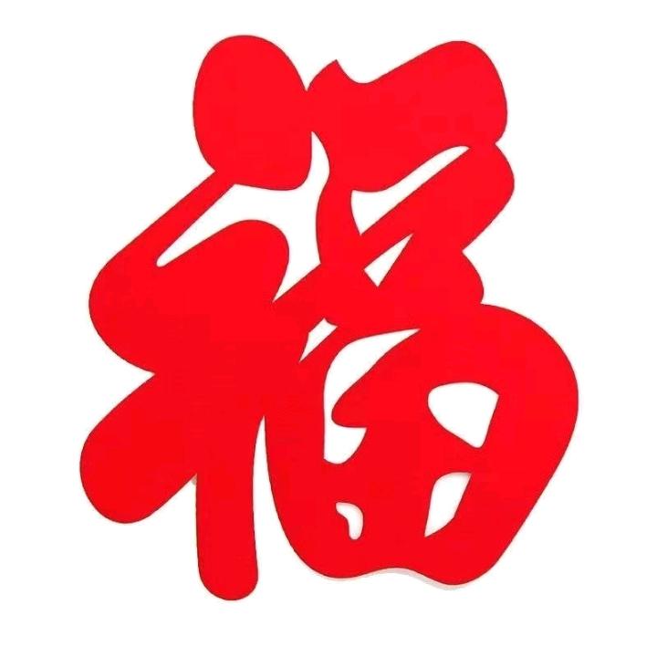 高欣霞