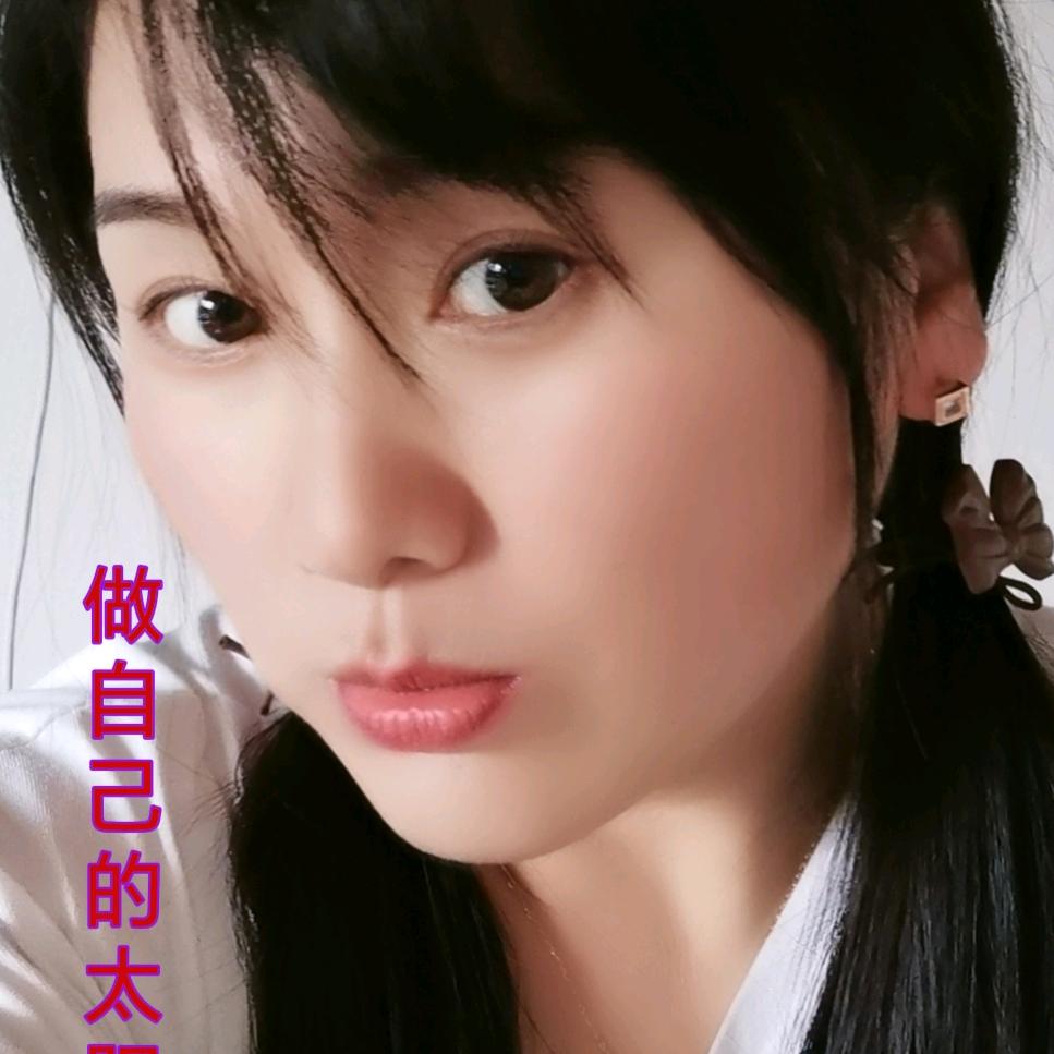 是🍁艳子啊☀